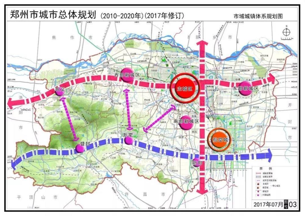 郑州，规划就业，融合城市发展与职业成长之路