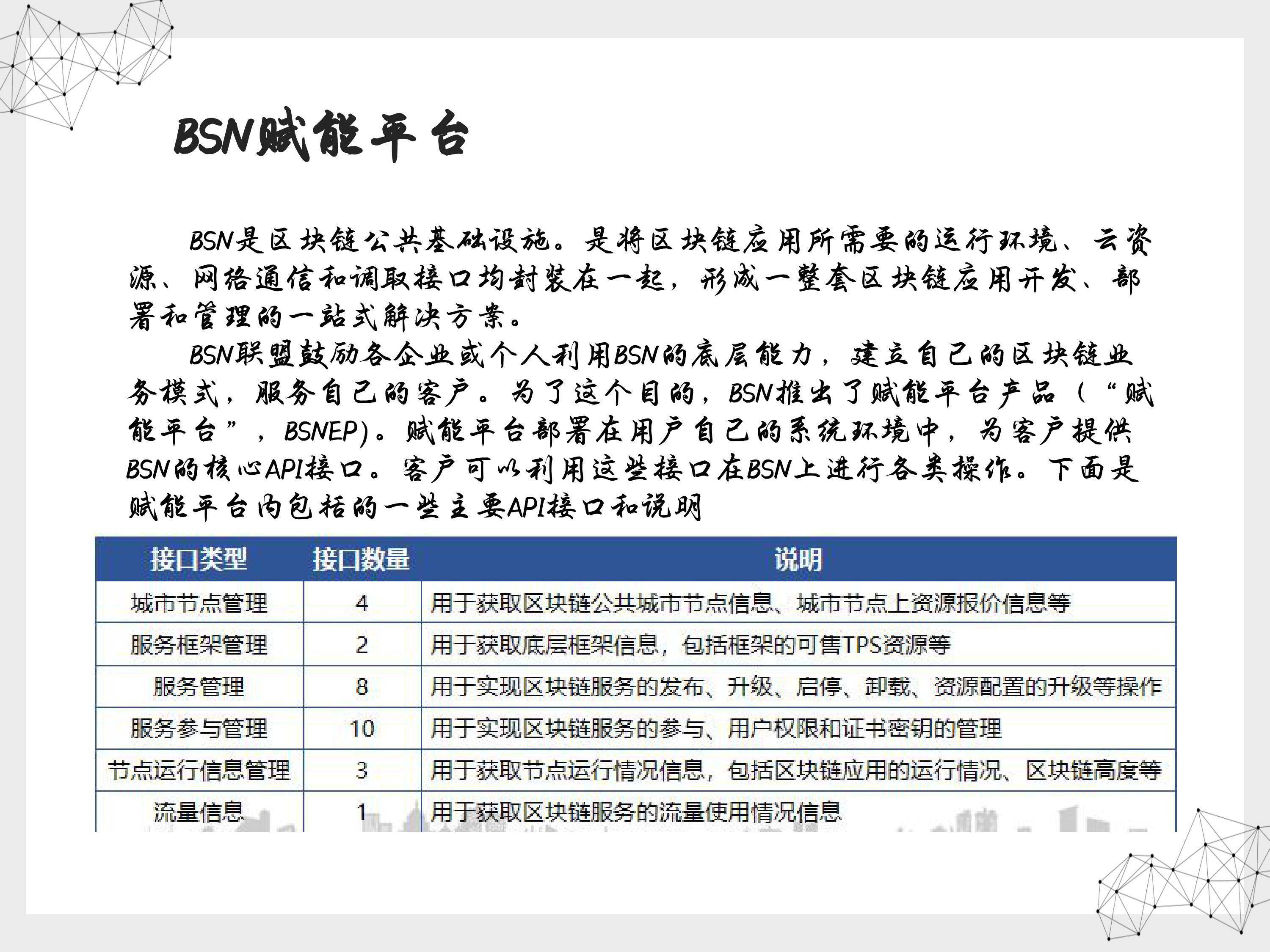 ww香港777766开奖记录14711,权威解析说明_ChromeOS58.142