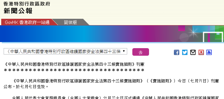 香港今晚开特马+开奖结果66期,全面设计实施策略_免费版51.589