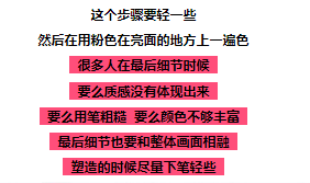 2024新澳天天彩资料免费提供,标准化实施程序分析_BT74.723