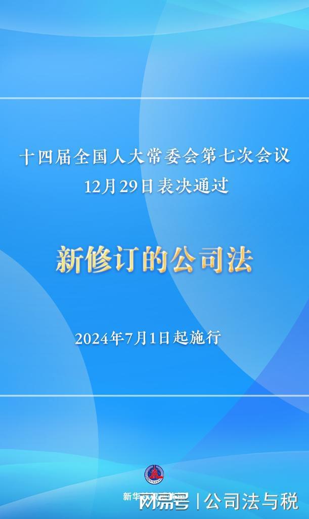 新澳门天天开彩结果出来,权威方法推进_S38.487