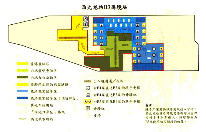 香港开奖+结果+开奖,实践性执行计划_HDR版65.284