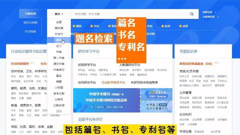 新澳最新最快资料大全,仿真技术方案实现_VE版82.975