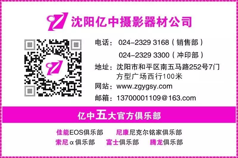 2O24新澳好彩免费资料,可持续发展执行探索_HT18.361