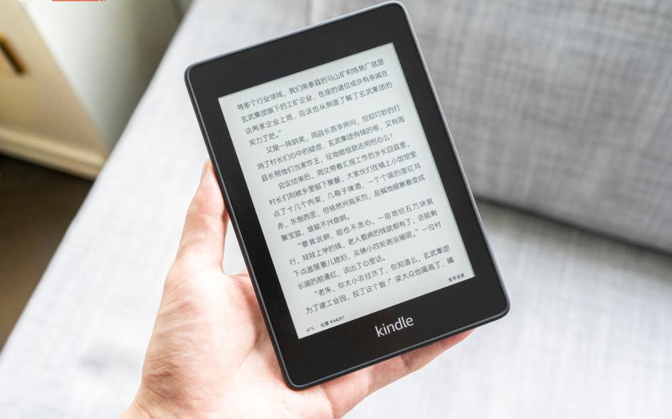 2024新奥正版资料大全,数据分析引导决策_Kindle58.647