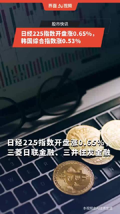 新澳门精准资料大全,数据导向设计方案_V225.65