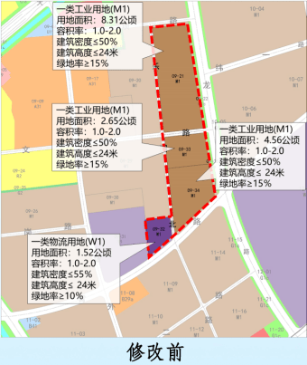 澳门开奖结果+开奖记录表2,调整计划执行细节_云端版67.136