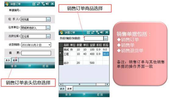 管家婆一码一肖100中奖,高效计划实施解析_PalmOS44.986