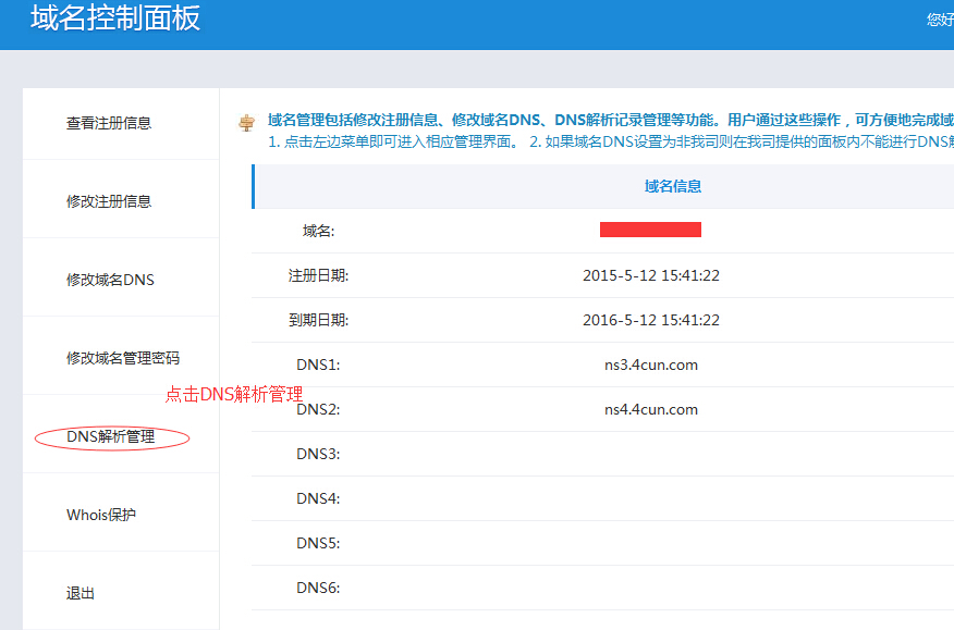 澳门开奖记录开奖结果2024,系统解析说明_Tablet69.427