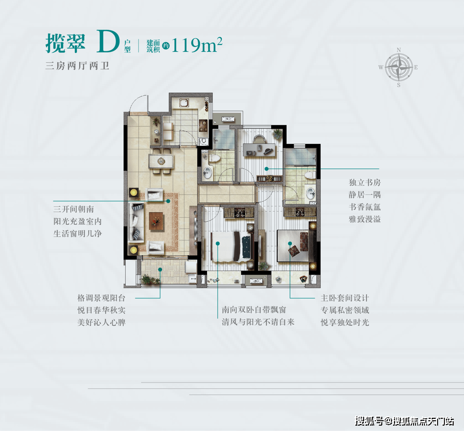 2024新澳门天天开奖记录,最新核心解答落实_vShop19.677