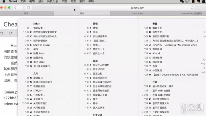 二四六好彩7777788888,效率资料解释定义_macOS65.701