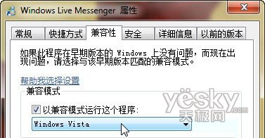 新澳门资料全年免费精准,精细化定义探讨_Windows63.117