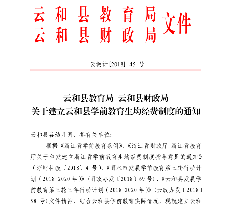 澳门最精准正最精准龙门图库,未来解答解析说明_储蓄版60.38