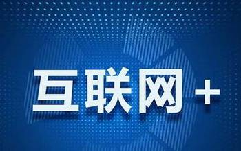 新澳精准资料免费提供50期,最新热门解答落实_专属版80.933