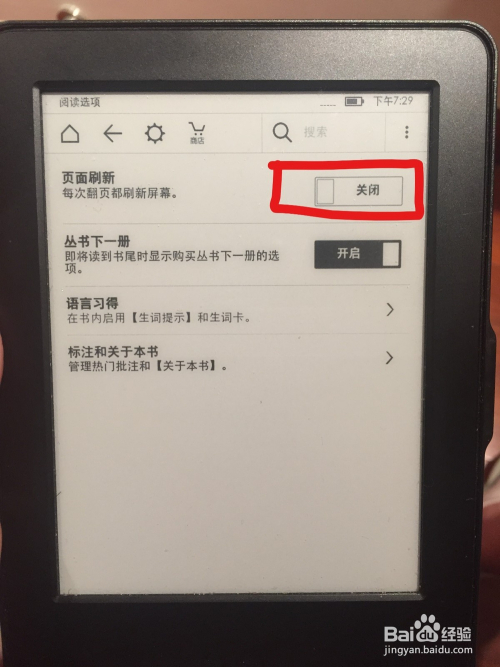 2024新澳门开奖结果记录,全面解答解释落实_Kindle14.859