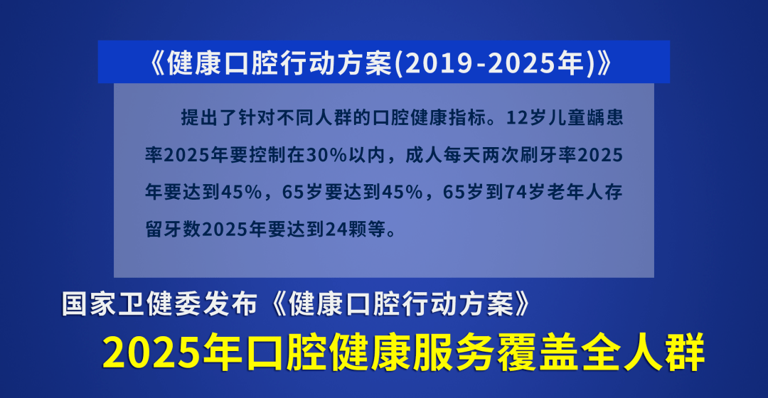 澳门马今天开什么特马,实效设计解析策略_进阶版35.168