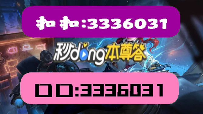 2024澳门天天开好彩大全53期,权威诠释推进方式_Windows48.74