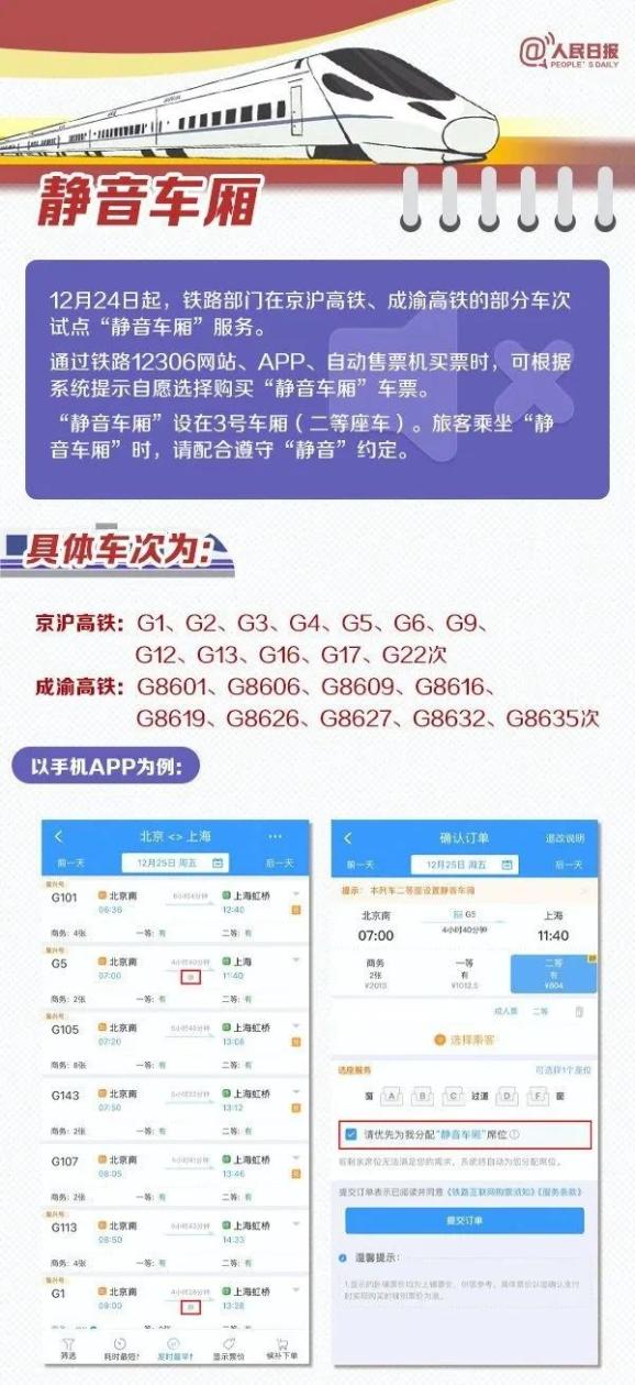 香港三期内必开一期,优选方案解析说明_4DM69.76