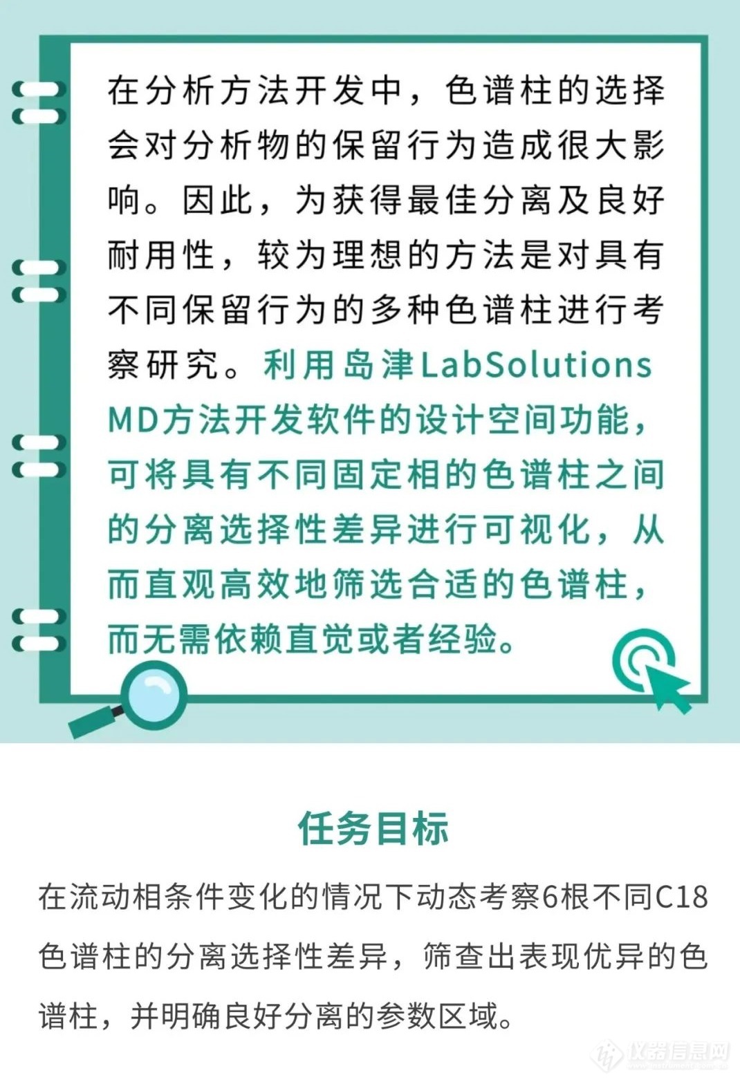 看香港精准资料免费公开,科学化方案实施探讨_增强版12.150