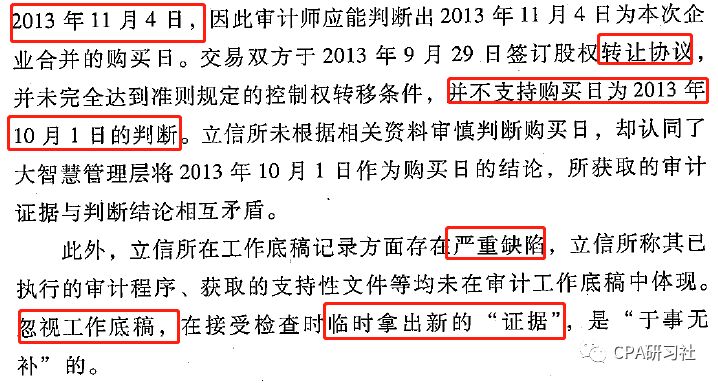 新澳历史开奖记录,前沿解析评估_U54.807