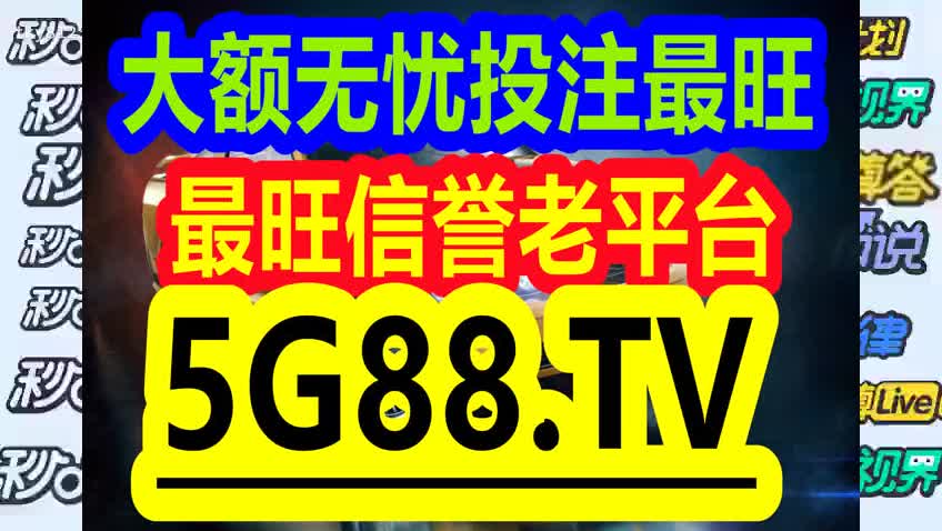 管家婆一码一肖100准,实地计划设计验证_探索版31.326