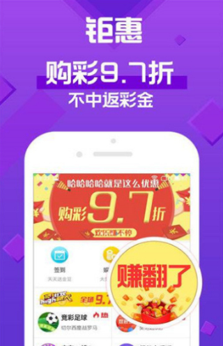 2023澳门天天彩免费资料,数据解析说明_Premium30.553