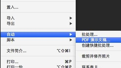 奥门今晚开奖结果+开奖记录,经典解读解析_iPhone71.829