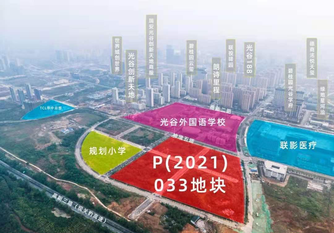 2024新澳门原料免费大全,连贯性方法评估_XE版64.874