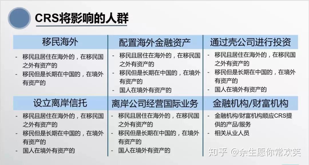 香港二四六开奖结果大全,收益成语分析落实_RX版45.555