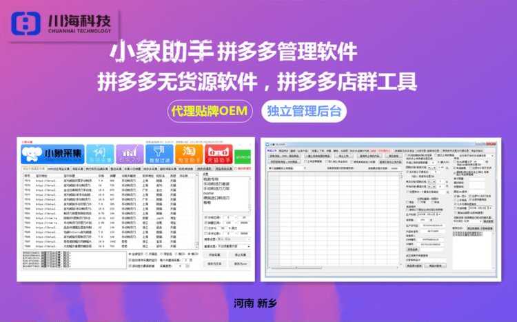 新澳门今期开奖结果查询表图片,实用性执行策略讲解_Device18.460