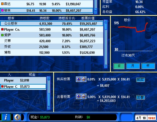 2024香港正版资料免费盾1,经济方案解析_3DM96.635