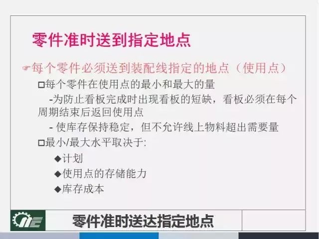 新奥全部开奖记录查询,涵盖了广泛的解释落实方法_复古版11.291