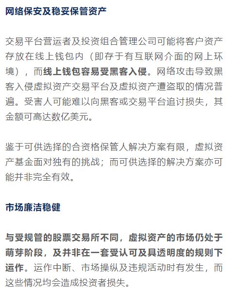 香港今晚开特马+开奖结果66期,定性分析解释定义_钱包版59.940