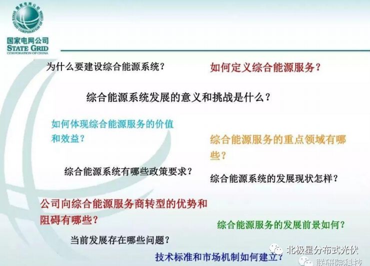 新澳天天开奖资料大全最新开奖结果查询下载,专家解析意见_UHD款70.509