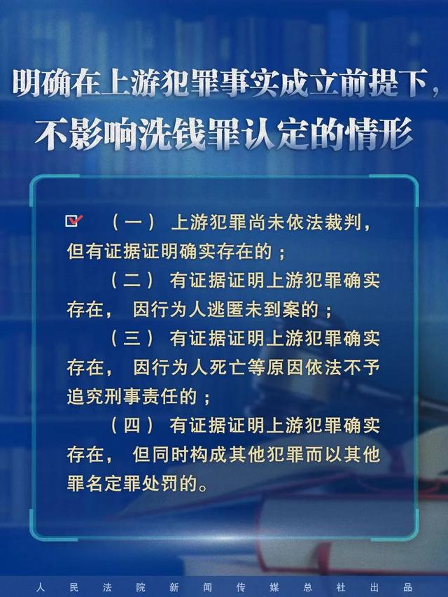 澳门最精准正最精准龙门免费,专业分析解释定义_VE版45.633