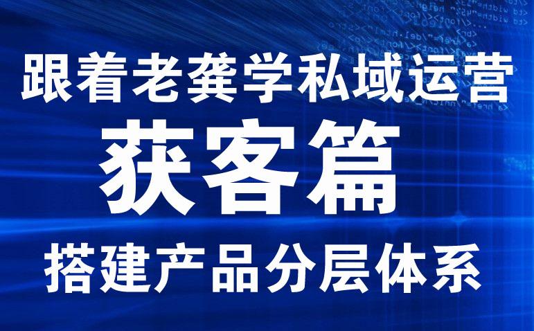 新奥免费精准资料大全,合理决策执行审查_超级版52.817