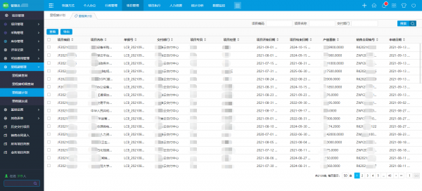 2024新澳门天天开奖攻略,综合计划定义评估_Tablet78.445