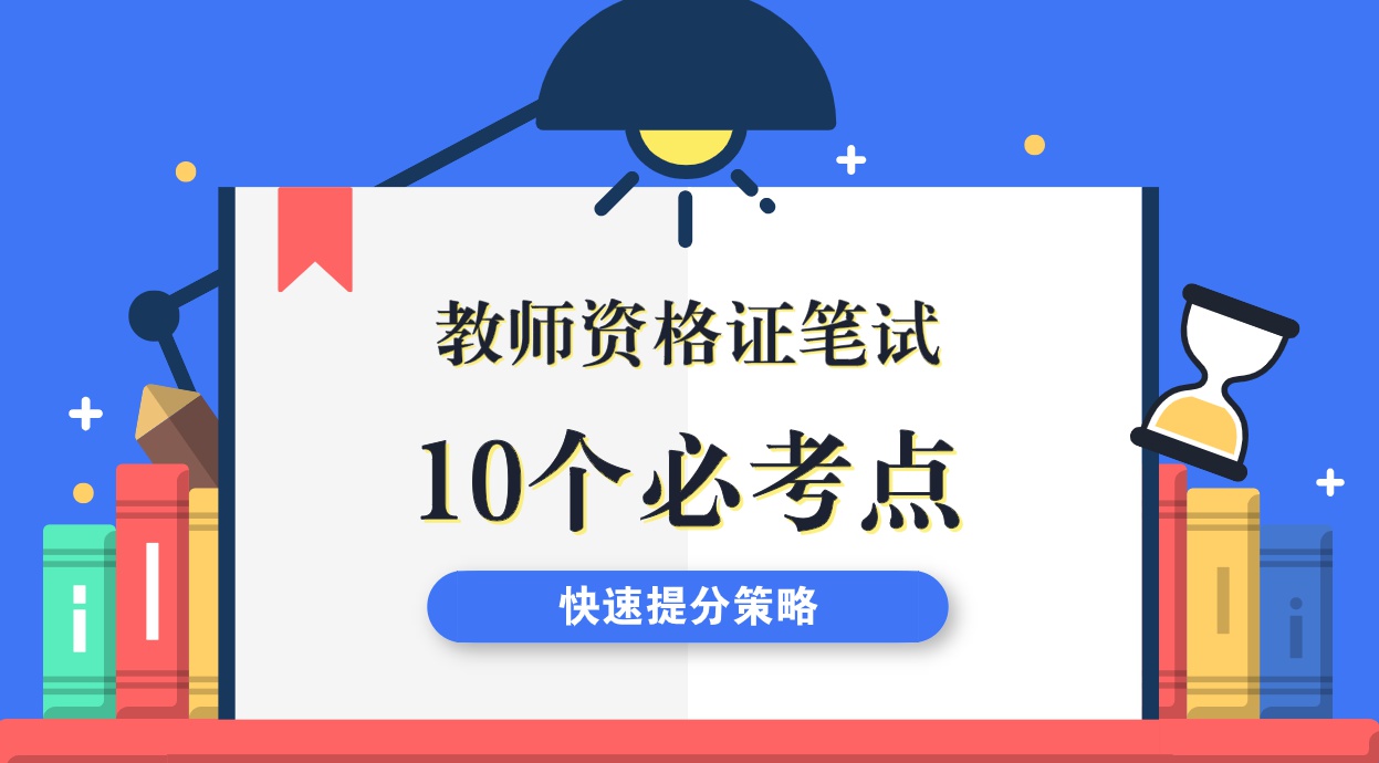 2024管家婆一肖一特,高速响应策略解析_安卓版88.224