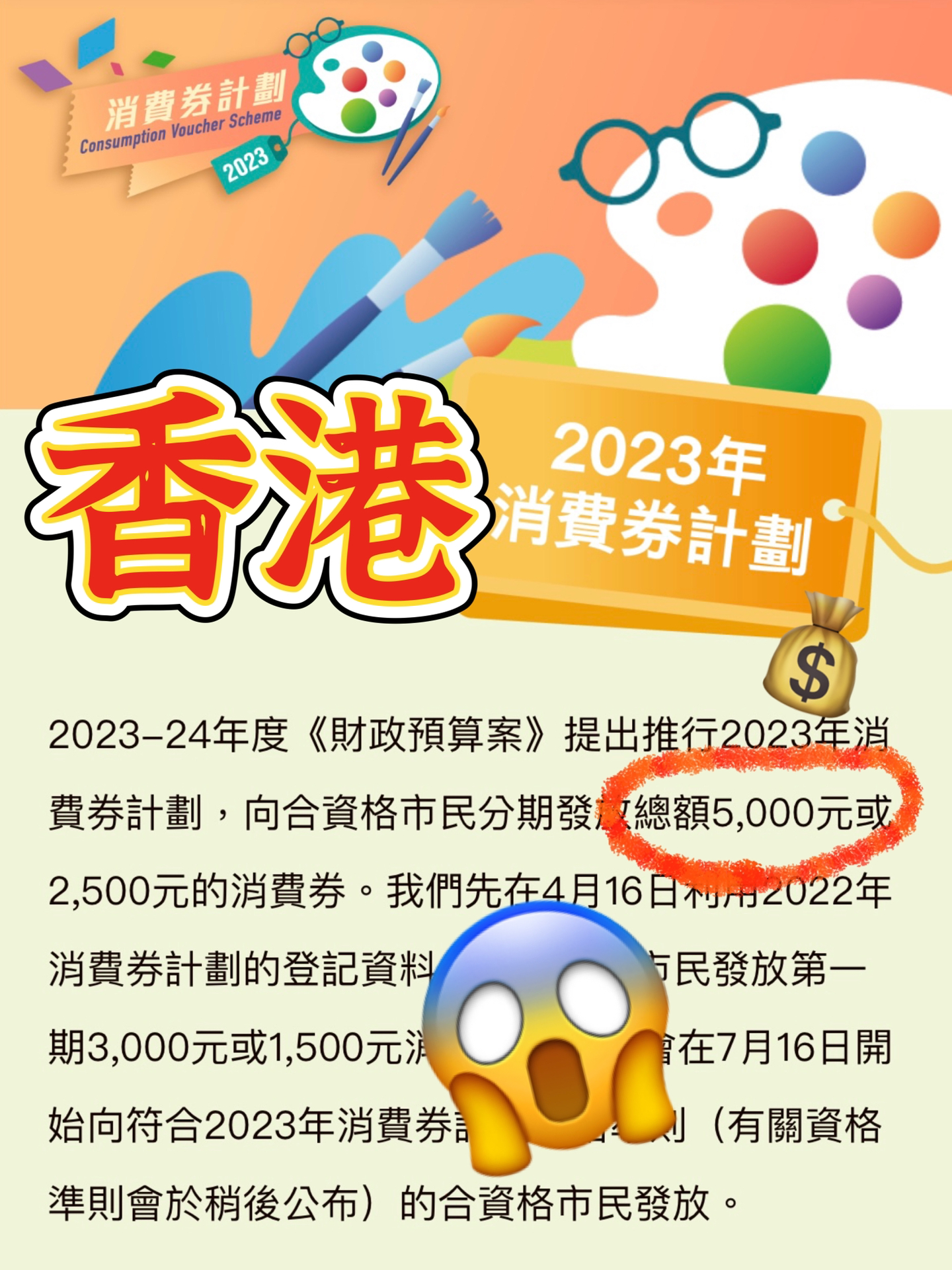 香港最准一肖100免费,精细方案实施_The24.230