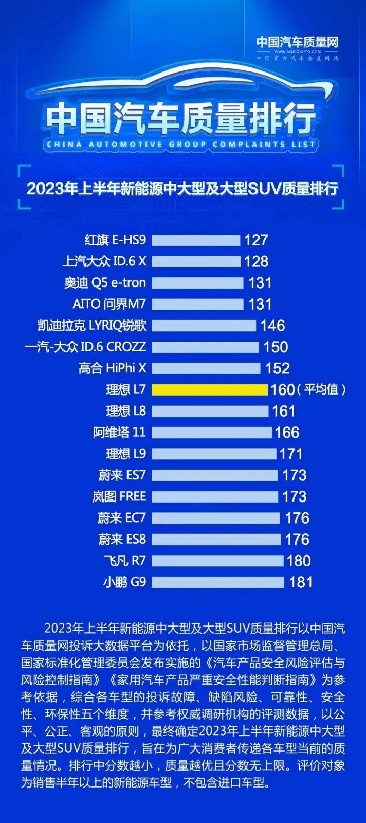 澳门今晚必开一肖一特,最佳精准,可靠性计划解析_升级版52.708