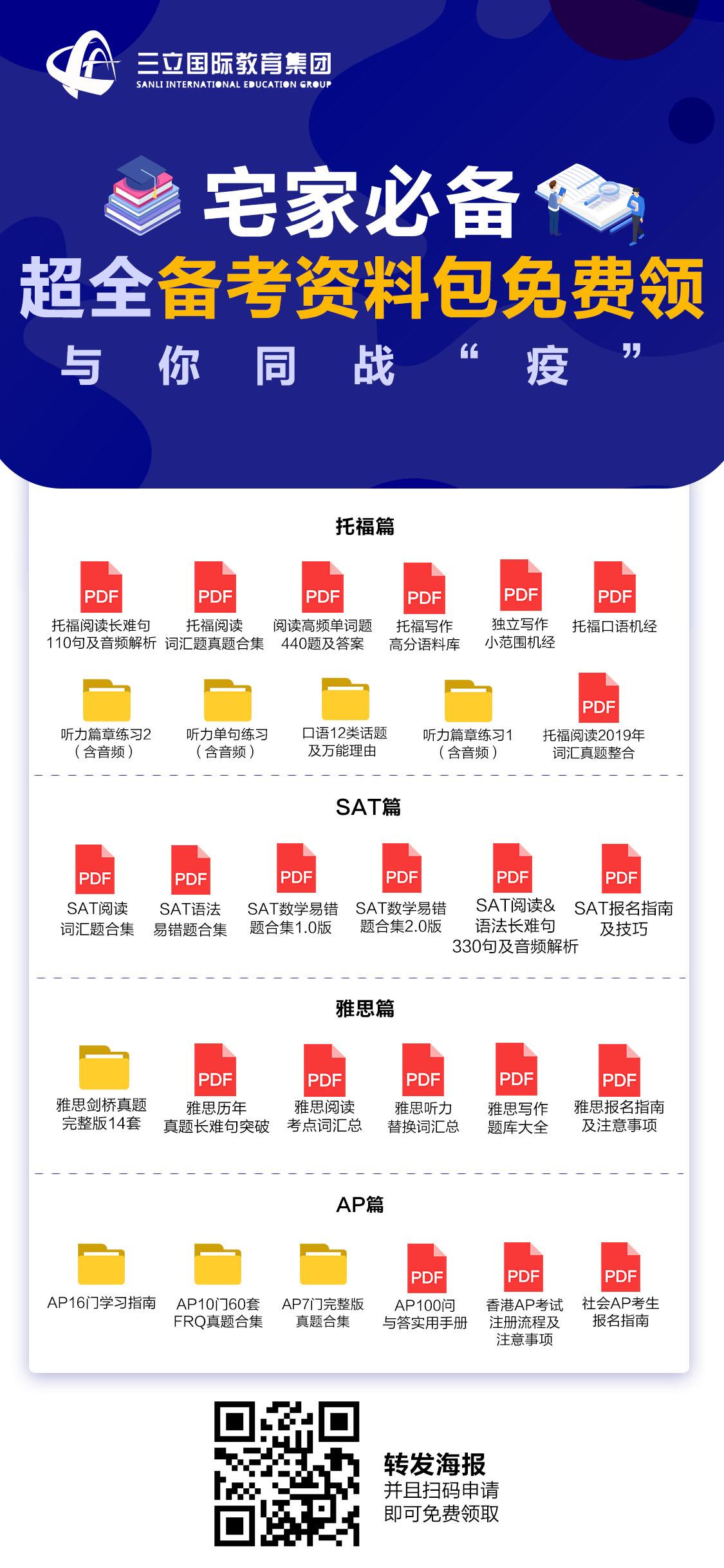 2024年新澳天天开彩最新资料,灵活性操作方案_8K74.138