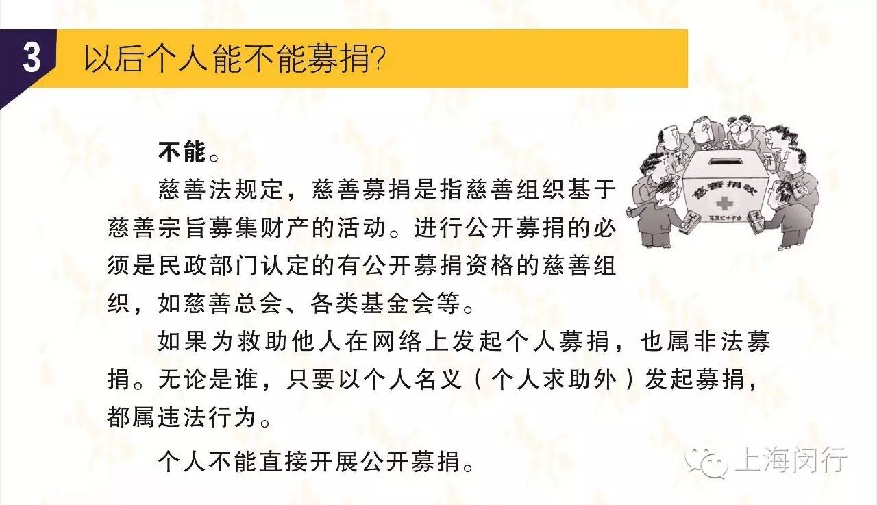 红姐统一图库大全资料,专业解答实行问题_豪华款50.771