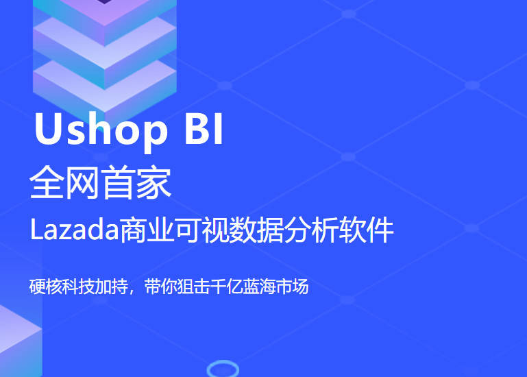 6合宝典全部资料,创新执行设计解析_nShop79.350