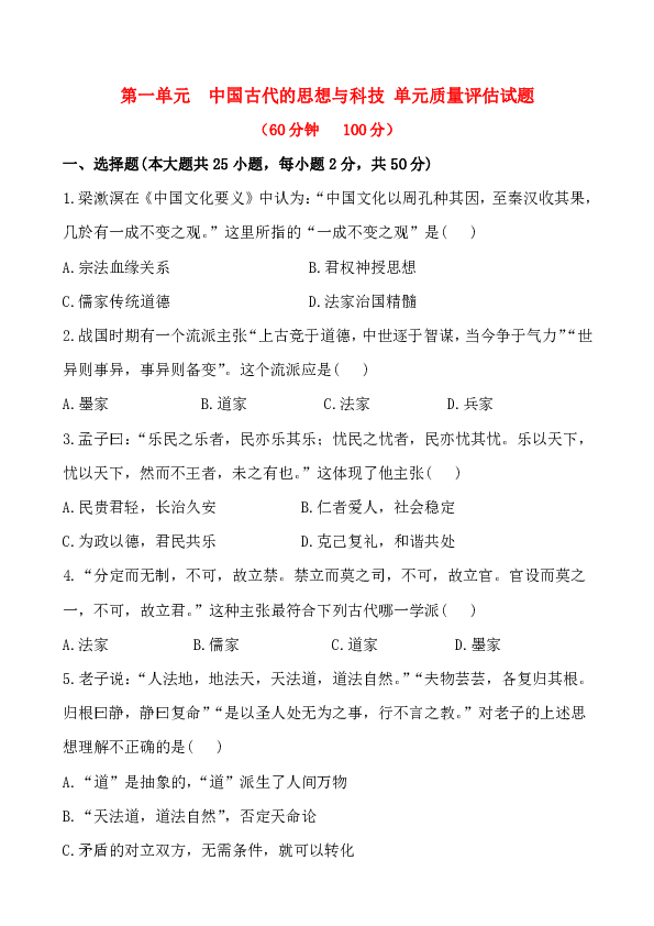 2024香港历史开奖结果查询表最新,科学评估解析_专家版94.747