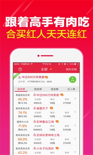 婆家一肖一码资料大全,诠释分析定义_RX版17.114