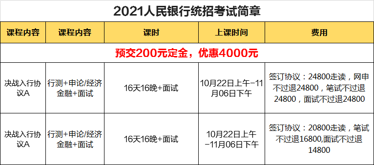 2024今晚新澳开奖号码,实地研究数据应用_3D91.372