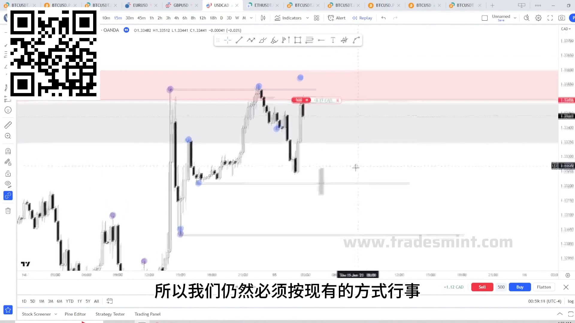 014904.cσm查询,开奖,极速解答解释落实_策略版87.893