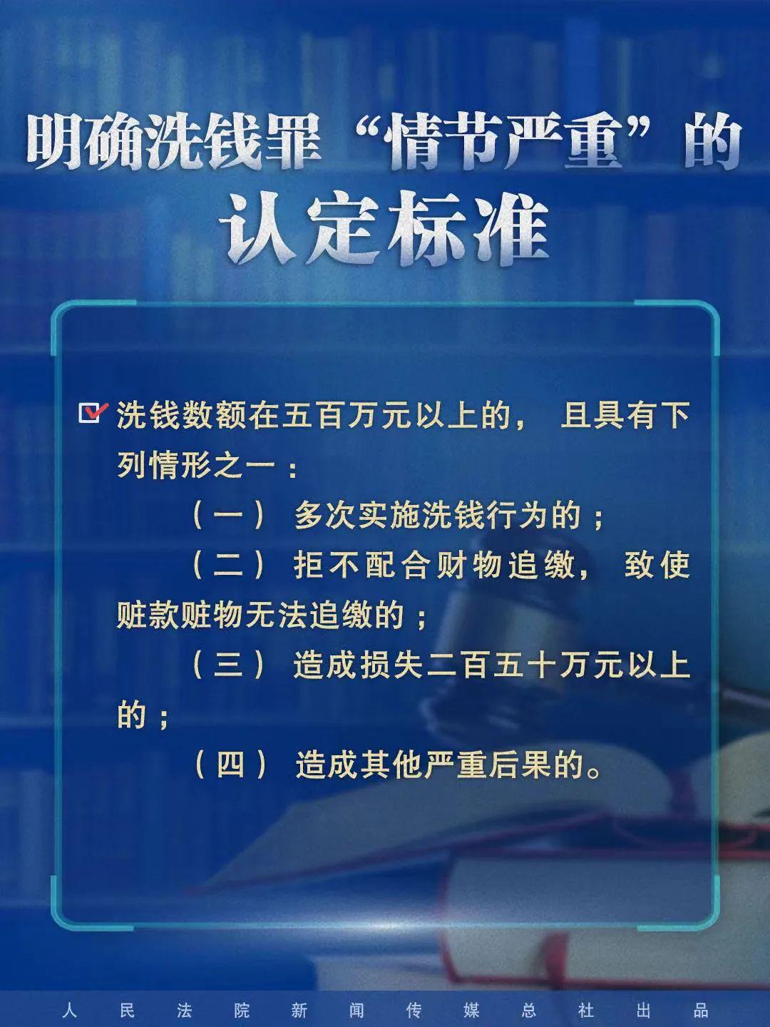 2024新澳门精准资料大全—欢迎,权威研究解释定义_V版61.675