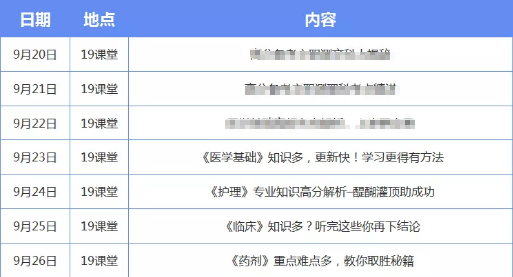 49个图库港澳今晚开奖结果,最新方案解答_Essential83.317