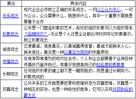 新澳历史开奖记录,理论依据解释定义_精英版61.99